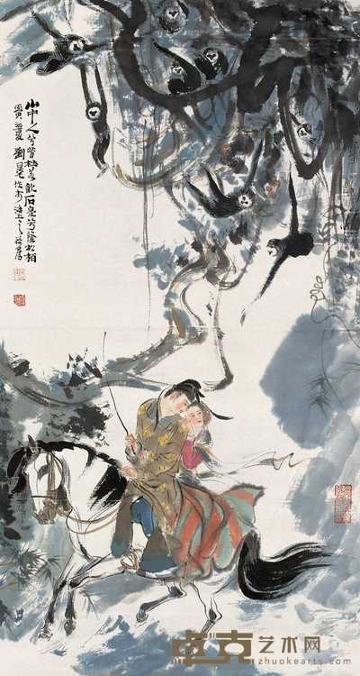 刘旦宅 1986年作 游春图 立轴 89×48cm